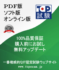 PCAP-31-03